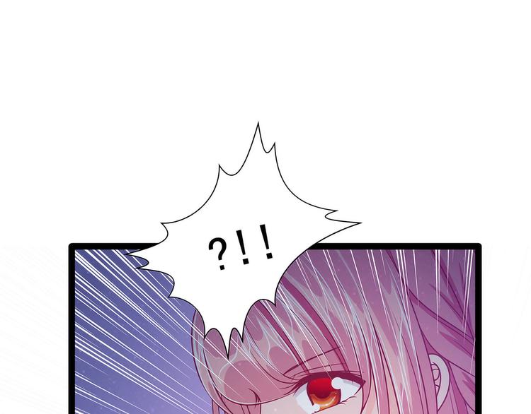 第55话：神秘守护者居然是？(1/2)-第54话