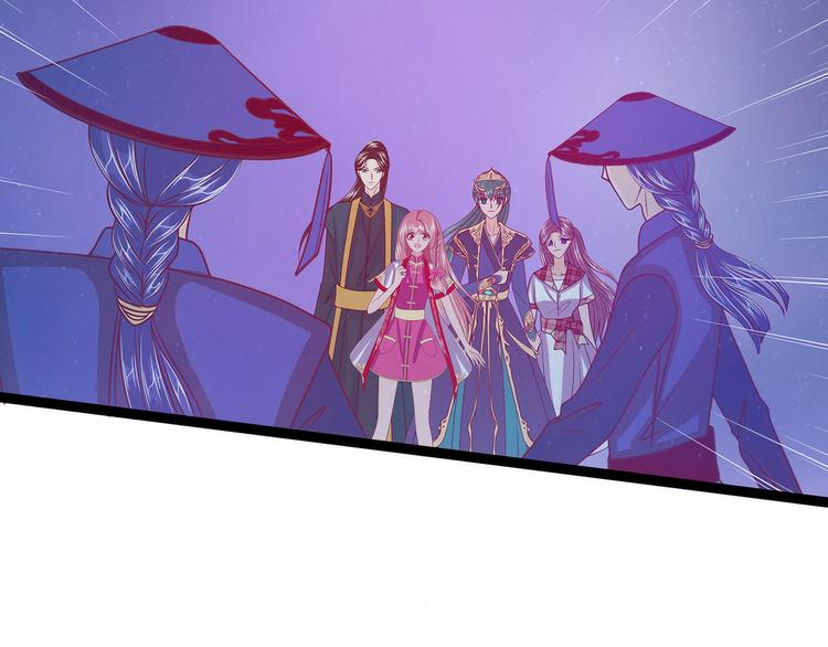 第55话：神秘守护者居然是？(1/2)-第54话