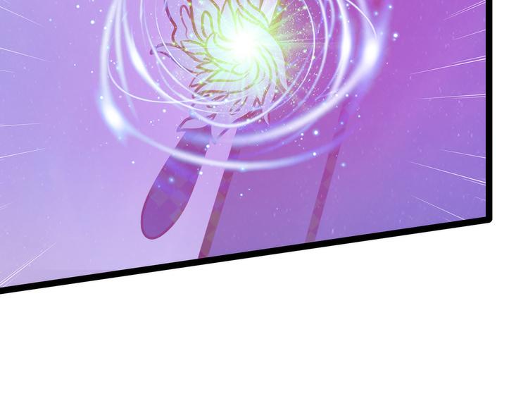 第55话：神秘守护者居然是？(1/2)-第54话