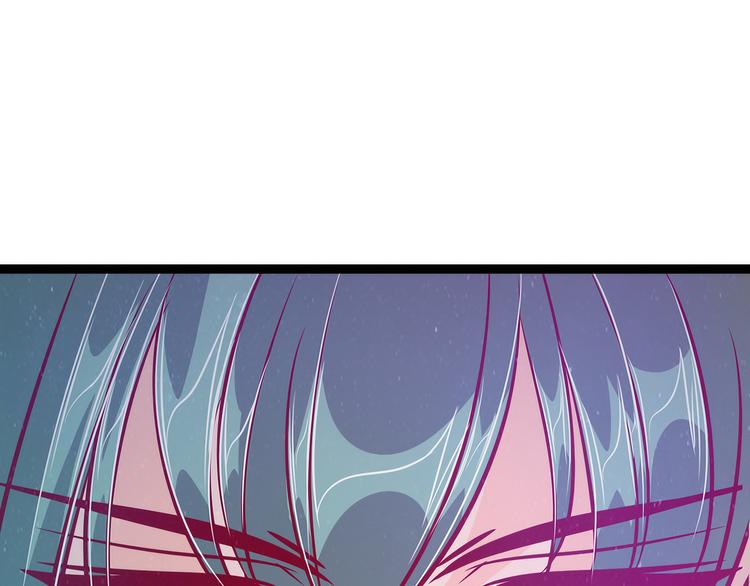 第55话：神秘守护者居然是？(1/2)-第54话