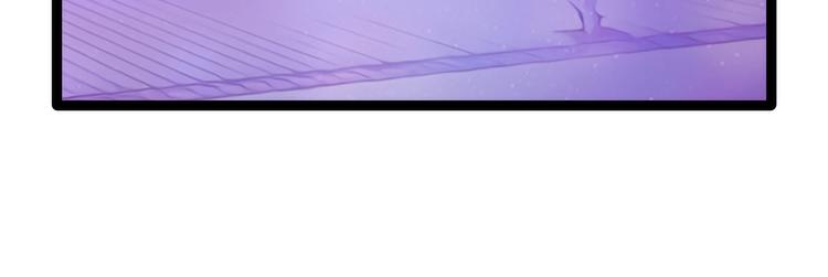 第55话：神秘守护者居然是？(1/2)-第54话