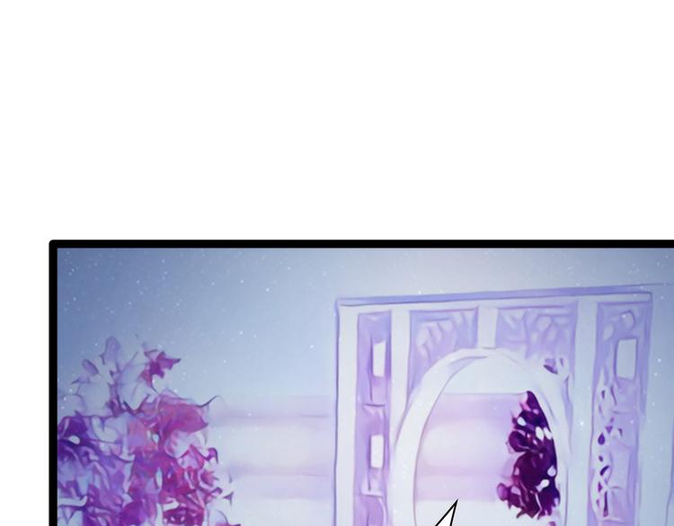 第55话：神秘守护者居然是？(1/2)-第54话