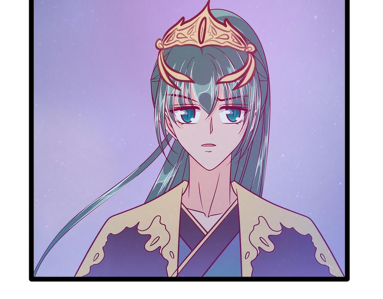 第57话：为了权力牺牲她！(1/2)-第56话