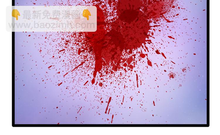 第57话：为了权力牺牲她！(1/2)-第56话