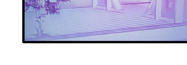 第57话：为了权力牺牲她！(1/2)-第56话