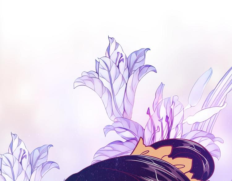 第59话：我都想起来了！(1/2)-第58话