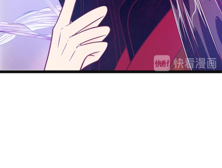 第59话：我都想起来了！(1/2)-第58话