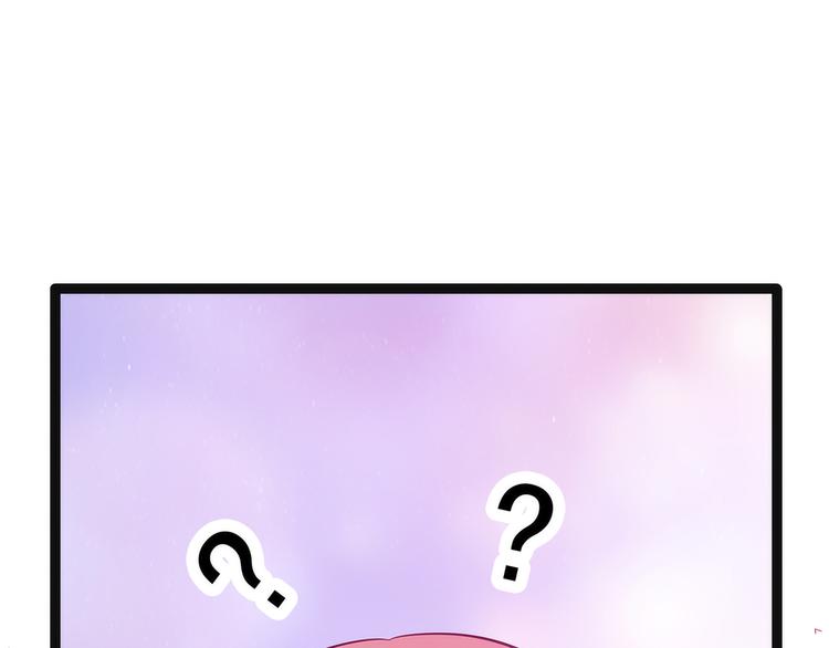 第59话：我都想起来了！(1/2)-第58话