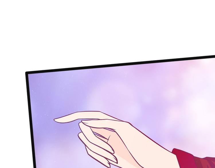 第59话：我都想起来了！(1/2)-第58话