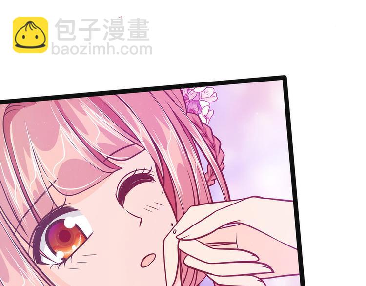 第59话：我都想起来了！(1/2)-第58话