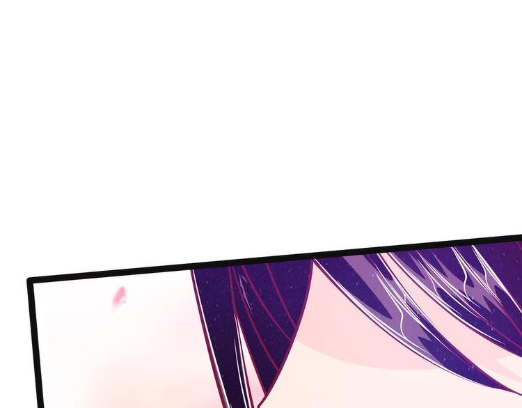 第59话：我都想起来了！(1/2)-第58话