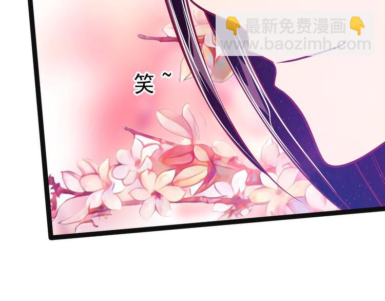 第59话：我都想起来了！(1/2)-第58话