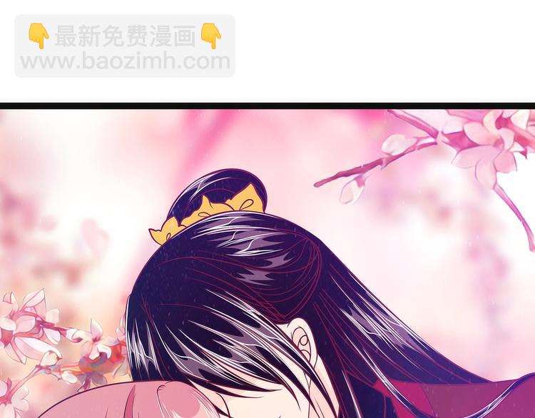 第59话：我都想起来了！(1/2)-第58话