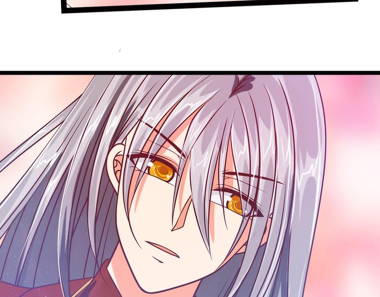 第59话：我都想起来了！(1/2)-第58话