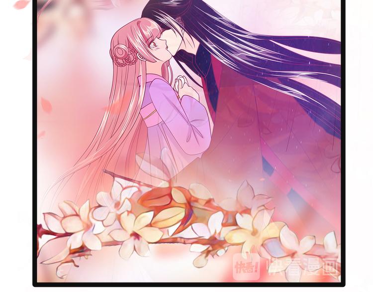 第59话：我都想起来了！(1/2)-第58话