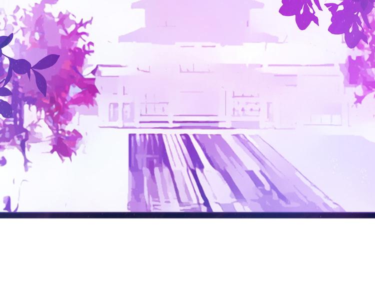 第59话：我都想起来了！(1/2)-第58话