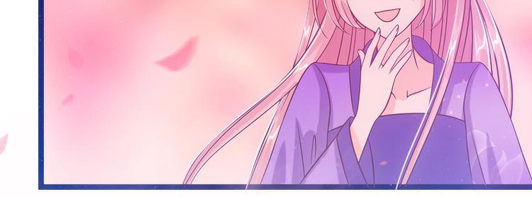 第59话：我都想起来了！(1/2)-第58话