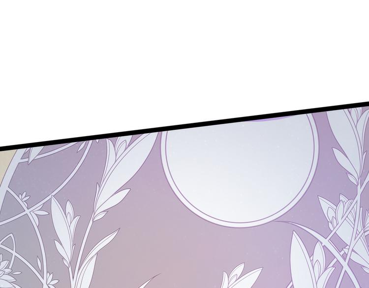 第61话：不分开就一起去死吧！(1/2)-第60话