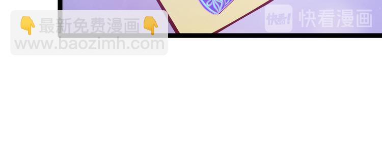 第61话：不分开就一起去死吧！(1/2)-第60话