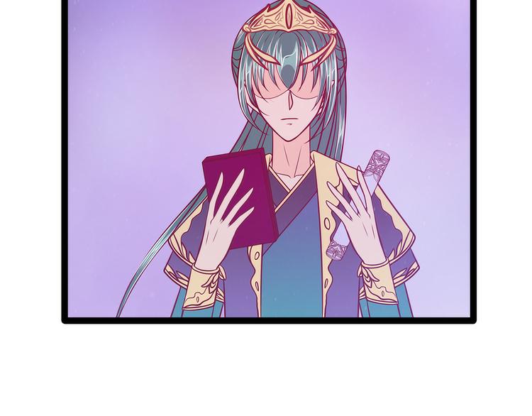 第61话：不分开就一起去死吧！(1/2)-第60话