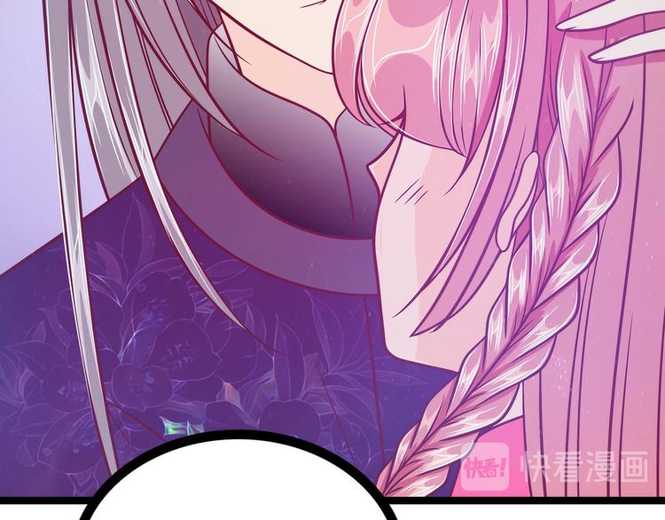 第61话：不分开就一起去死吧！(1/2)-第60话