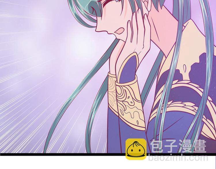 第61话：不分开就一起去死吧！(1/2)-第60话