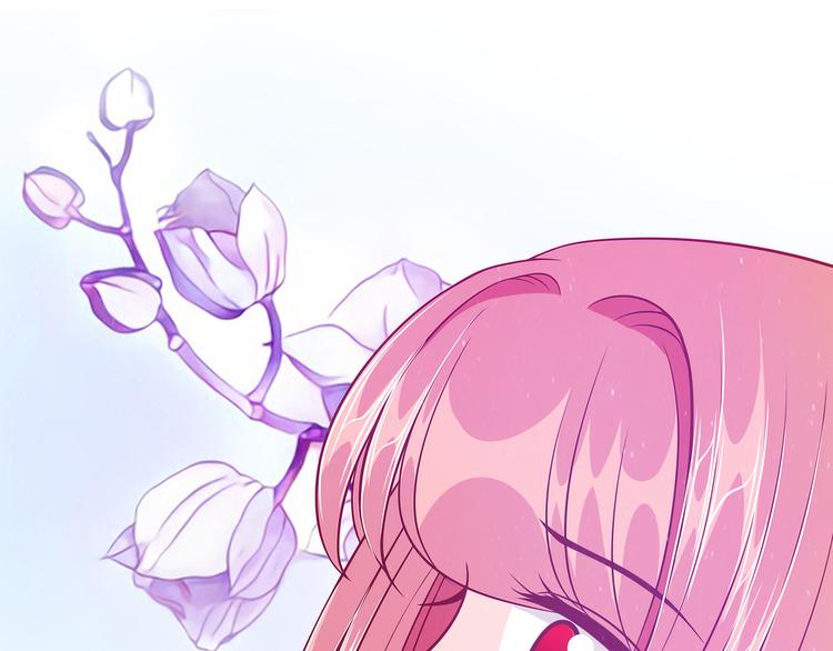 第61话：不分开就一起去死吧！(1/2)-第60话