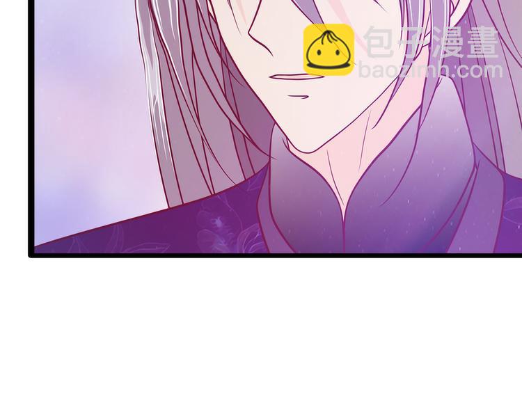 第61话：不分开就一起去死吧！(1/2)-第60话