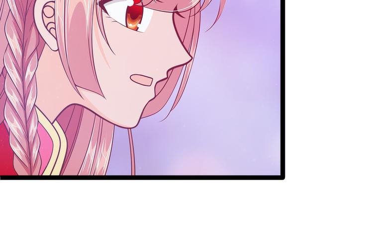 第61话：不分开就一起去死吧！(1/2)-第60话