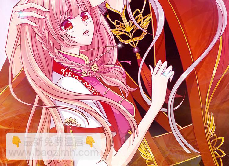 第63话：有我在你别怕！(1/2)-第62话