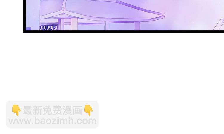 第63话：有我在你别怕！(1/2)-第62话