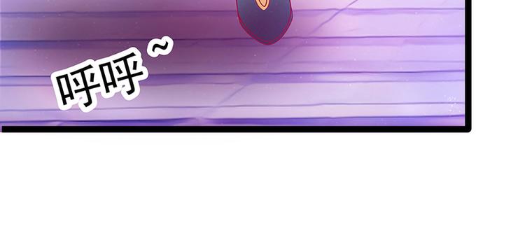 第63话：有我在你别怕！(1/2)-第62话