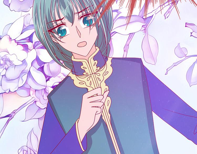 第63话：有我在你别怕！(1/2)-第62话