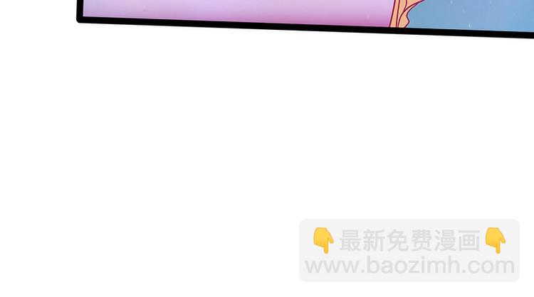 第63话：有我在你别怕！(1/2)-第62话