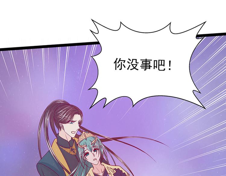 第63话：有我在你别怕！(1/2)-第62话