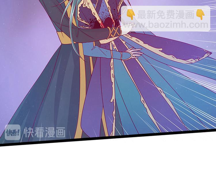 第63话：有我在你别怕！(1/2)-第62话