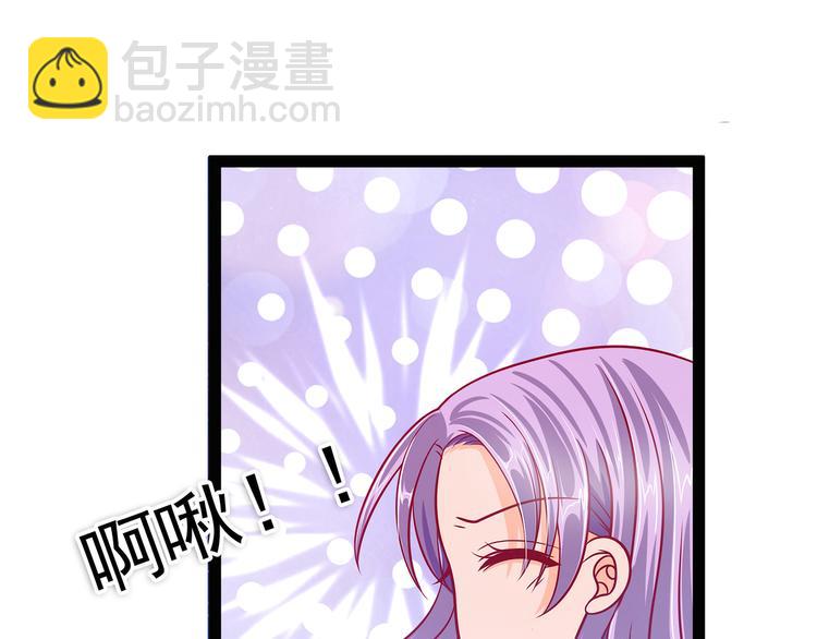 第八话：来得不是时候-第8话