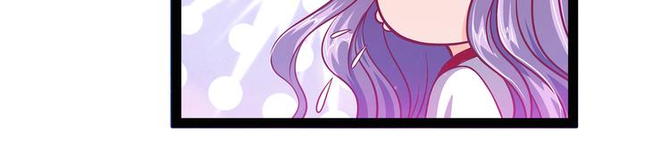 第八话：来得不是时候-第8话