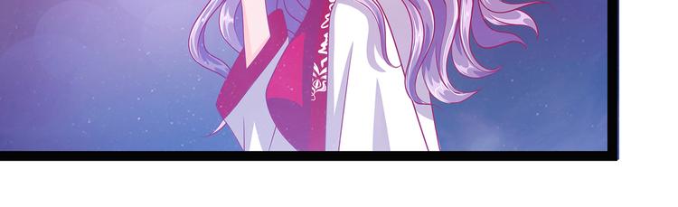 第八话：来得不是时候-第8话