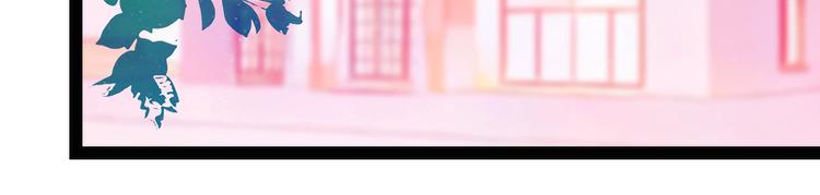 第八话：来得不是时候-第8话