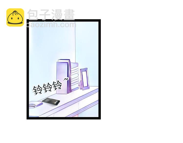 第八话：来得不是时候-第8话