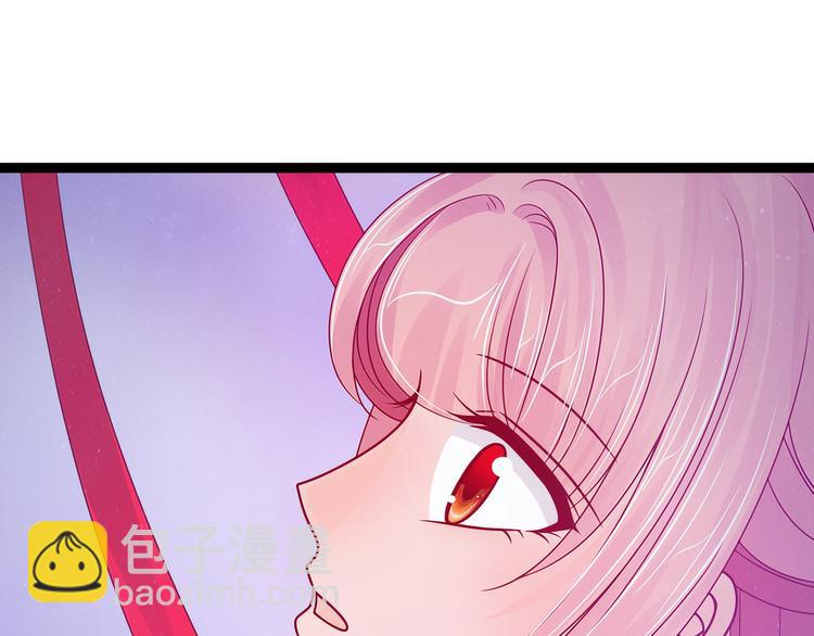 第71话：得到神器！(1/2)-第70话