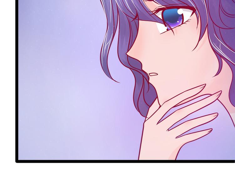 第71话：得到神器！(1/2)-第70话