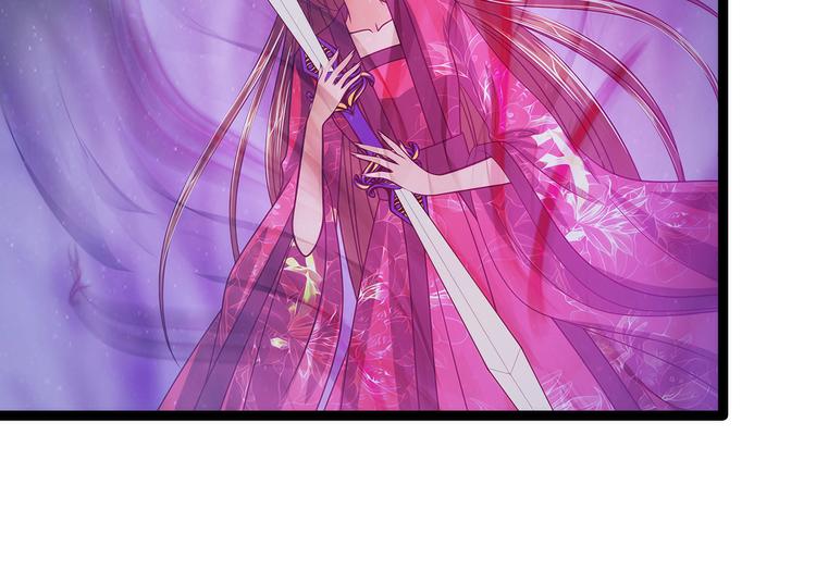 第71话：得到神器！(1/2)-第70话