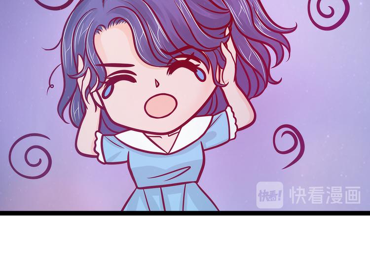 第71话：得到神器！(1/2)-第70话