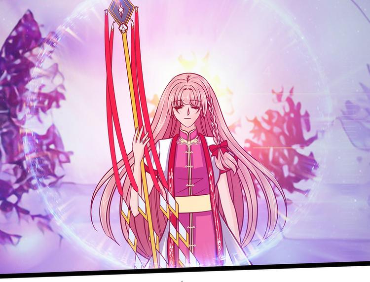 第71话：得到神器！(1/2)-第70话