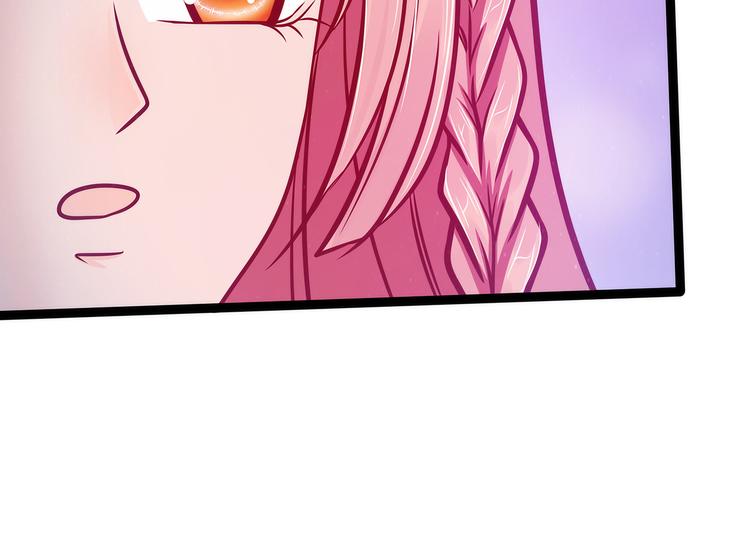 第71话：得到神器！(1/2)-第70话