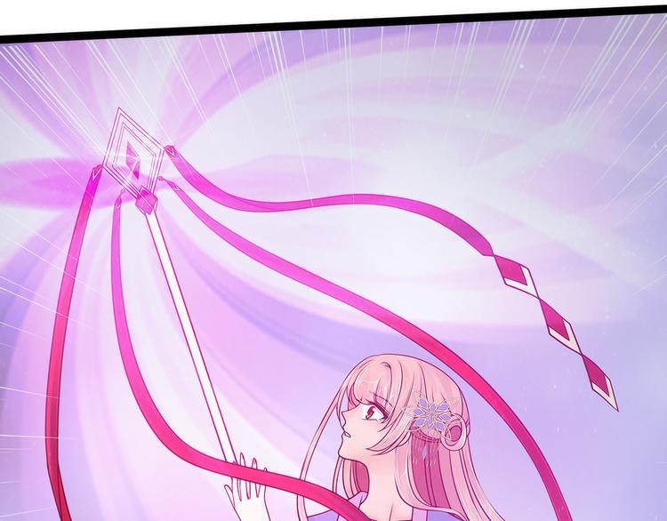 第71话：得到神器！(1/2)-第70话