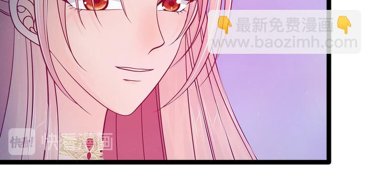 第73话：他在骗你！(1/2)-第72话