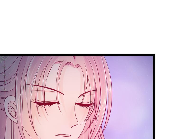 第73话：他在骗你！(1/2)-第72话